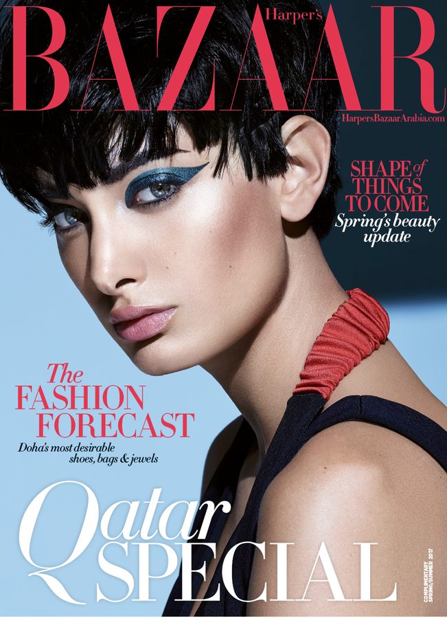Harper's Bazaar cover, photographed by Adam Browning-Hill