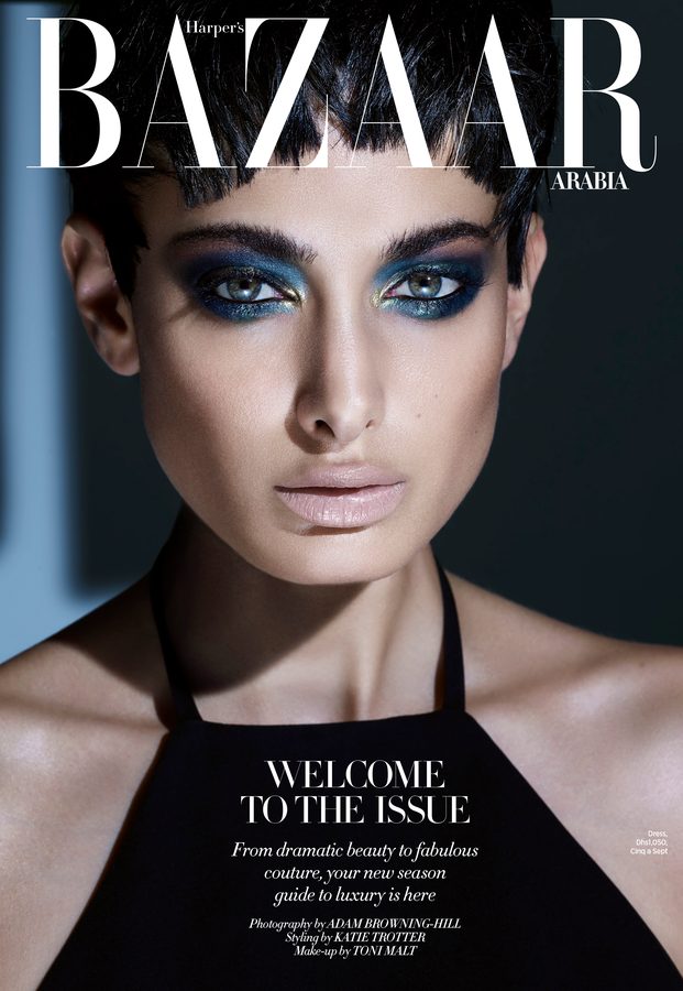 Harper's Bazaar Arabia cover, photographed by Adam Browning-Hill